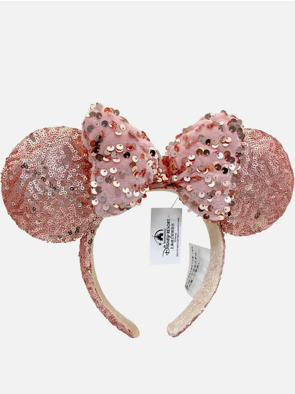 Disney Rose Gold Sequin Minnie Ears Headband